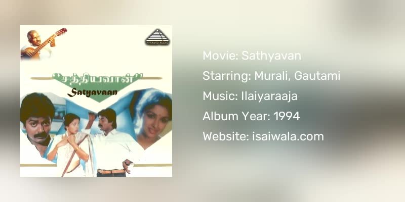 Sathyavan