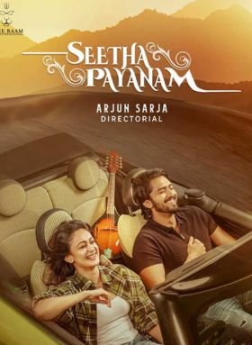 Seetha Payanam