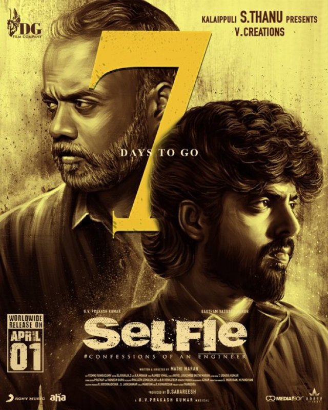Selfie