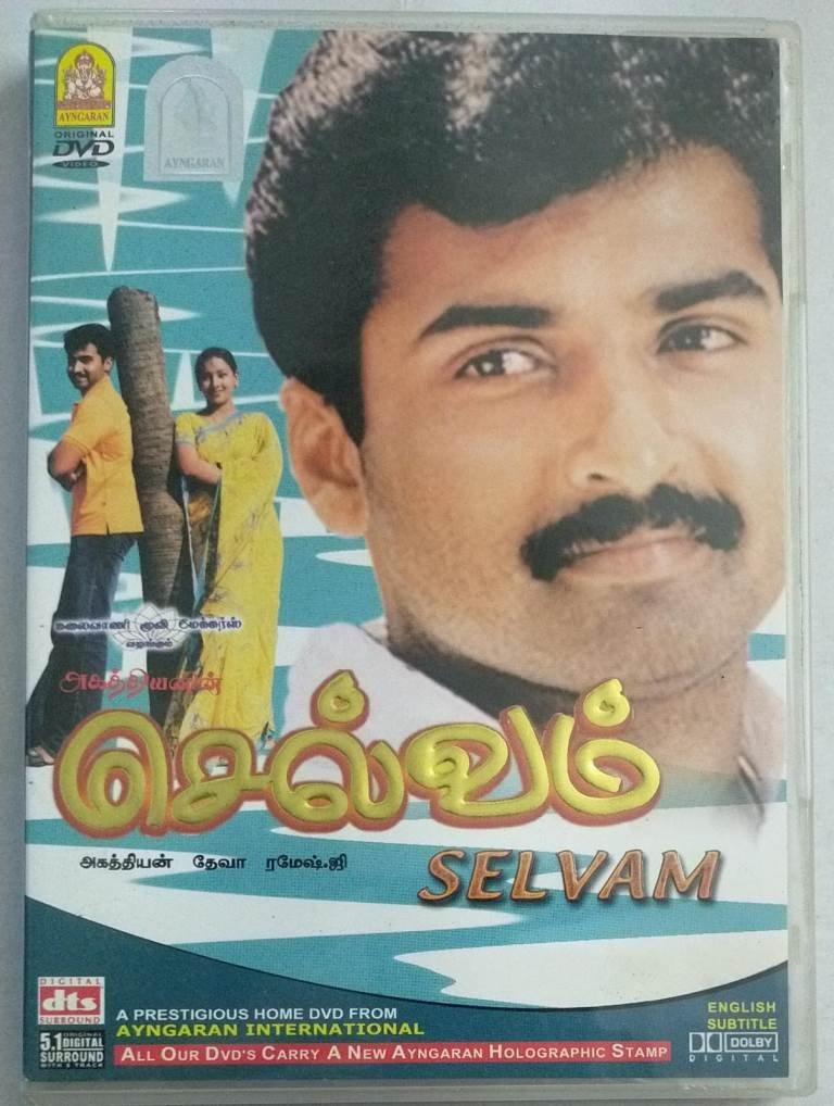 Selvam