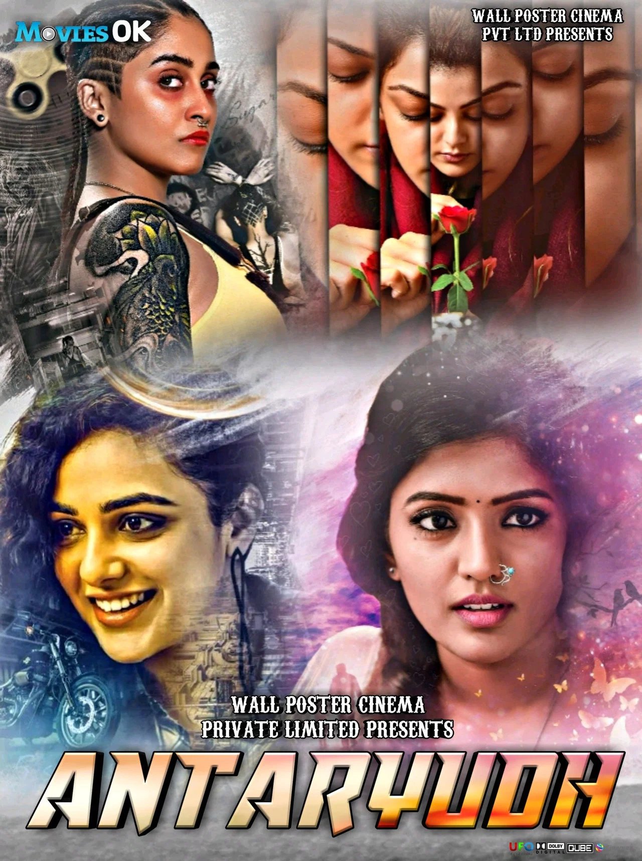 Shanthi