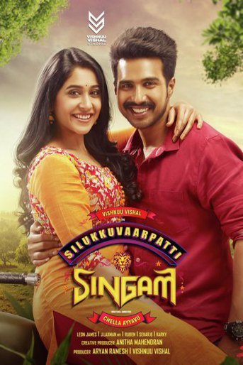 Silukkuvarupatti Singam