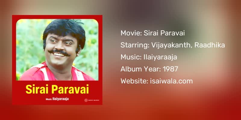 Sirai Paravai