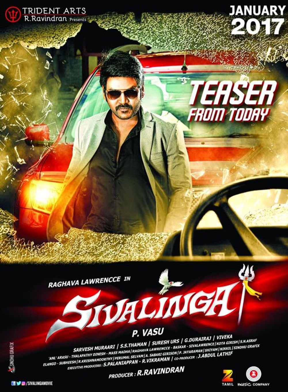 Sivalinga