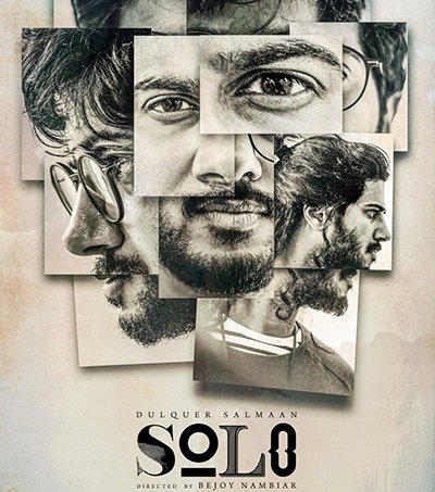 Solo – World of Shekhar