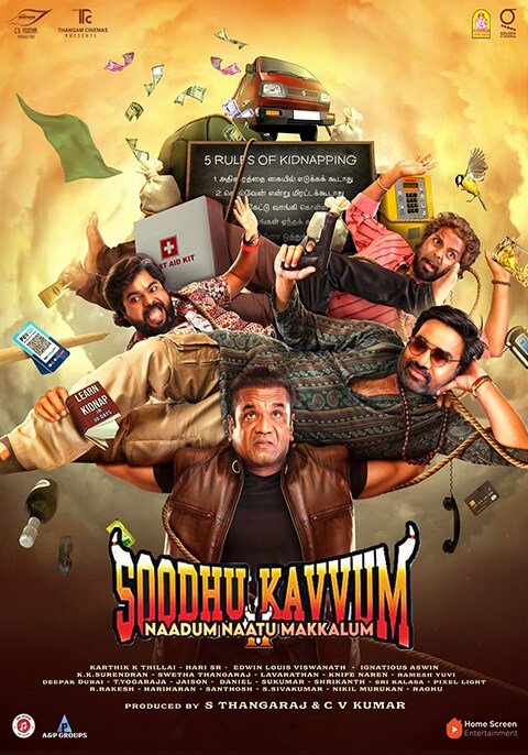 Soodhu Kavvum 2