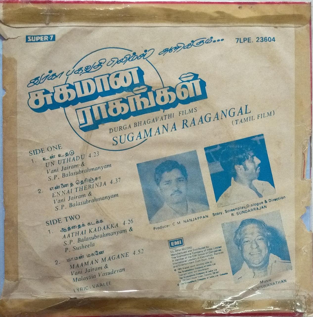 Sugamana Raagangal
