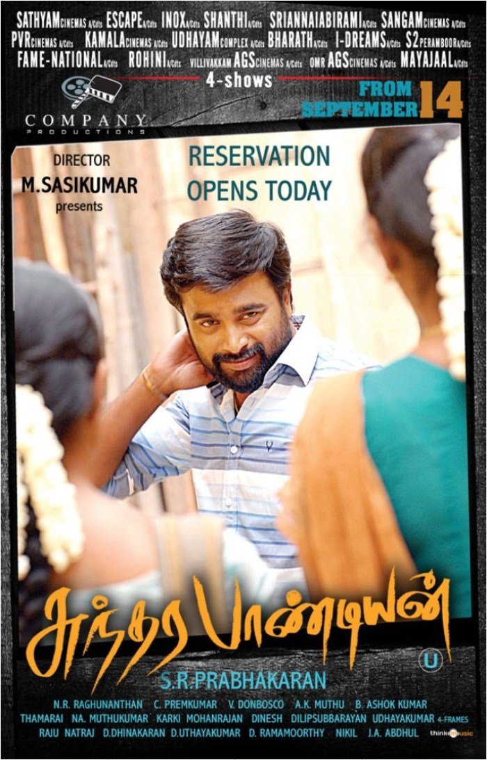 Sundarapandian