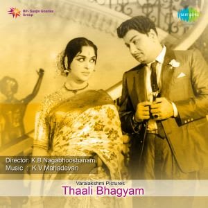 Thaali Bhagyam