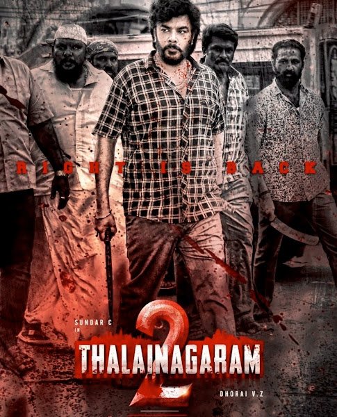 Thalainagaram 2