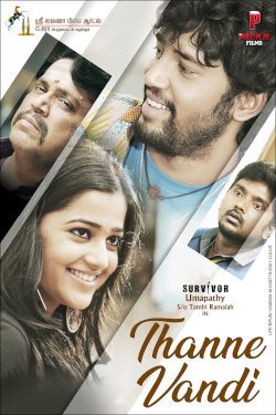 Thanne Vandi