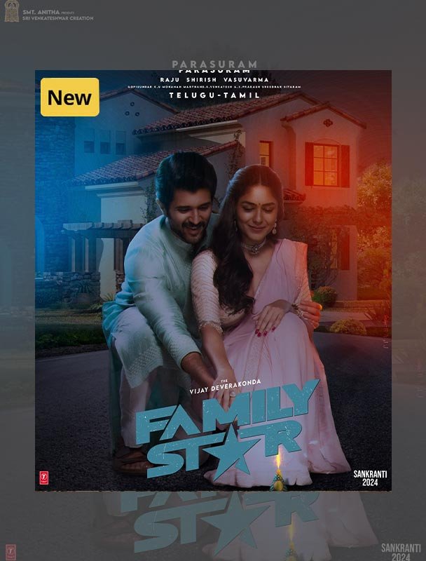 The Family Star