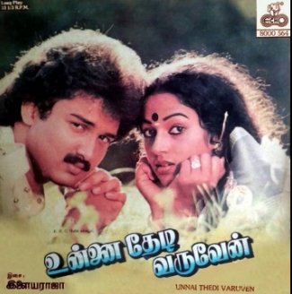 Unnai Thedi Varuven