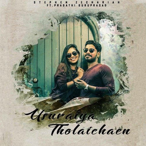 Usuraiya Tholaichaen – Album Song