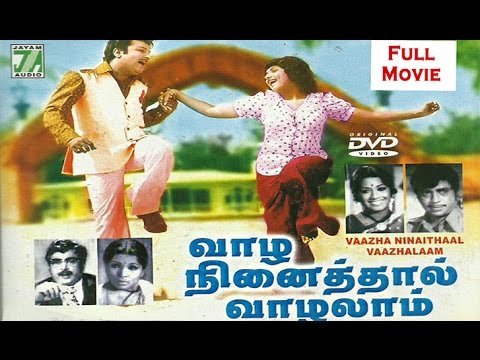 Vaazha Ninaithaal Vaazhalaam