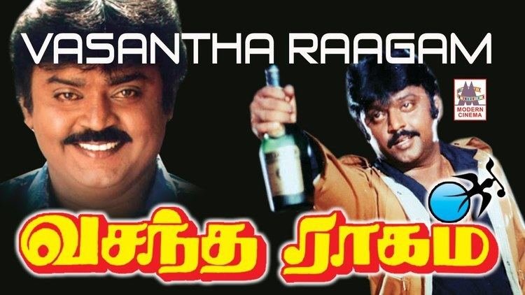 Vasantha Raagam