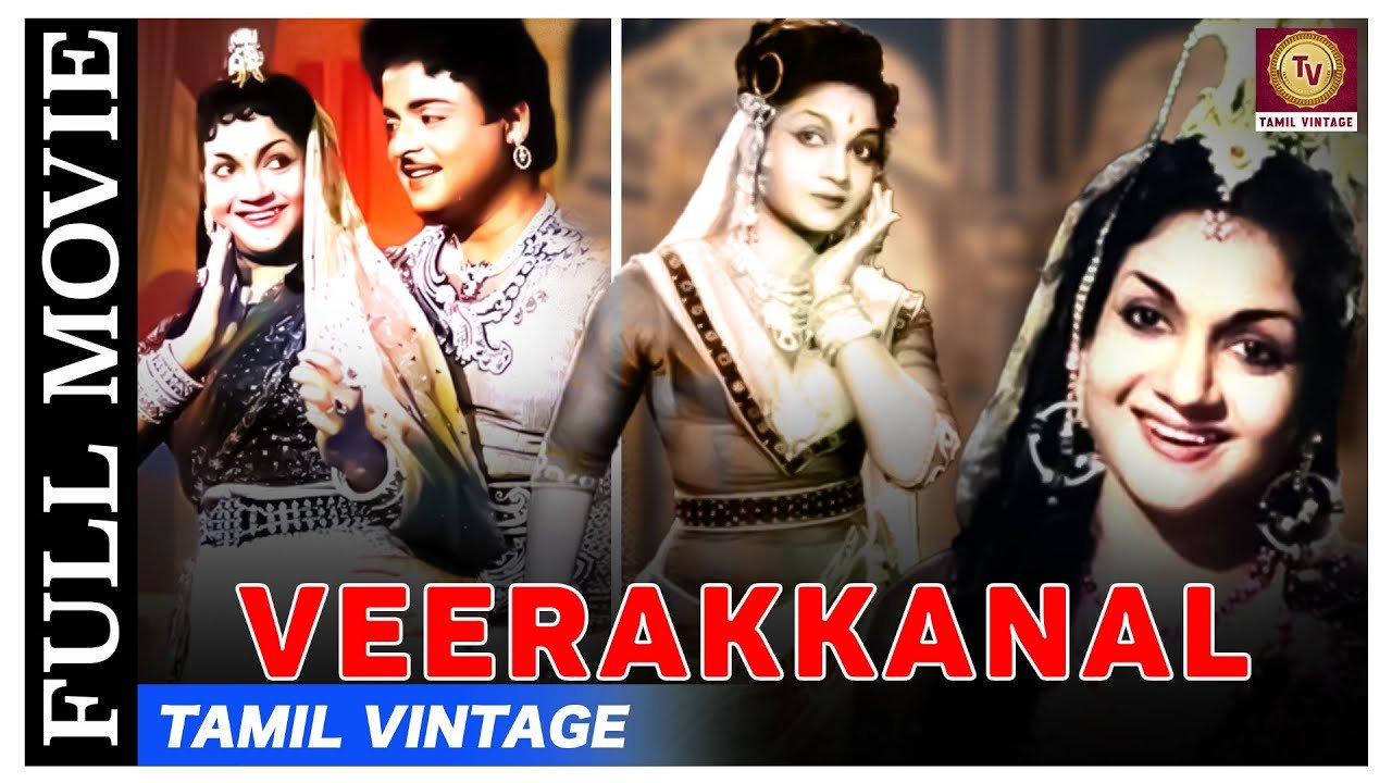 Veera Kanal