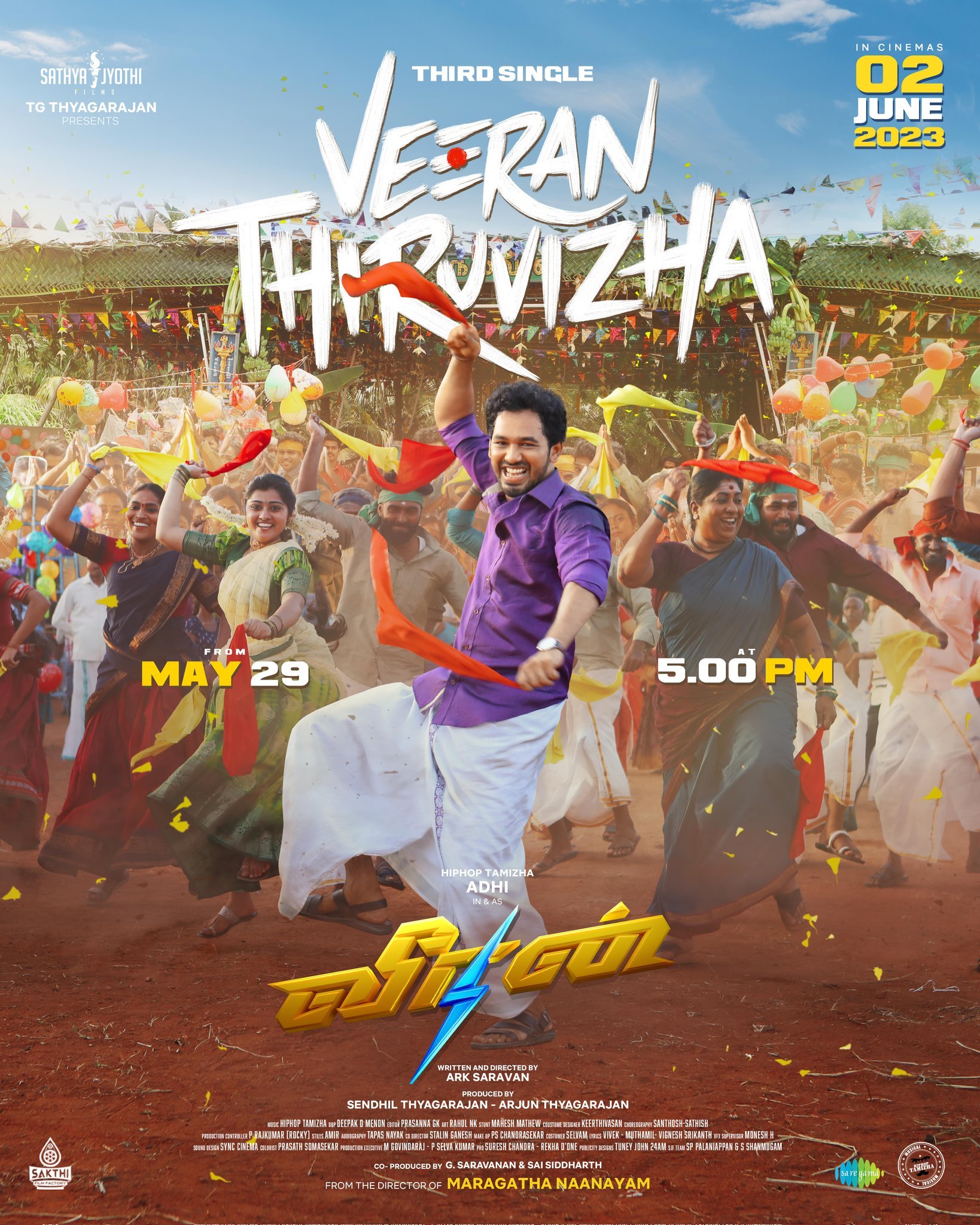 Veeran