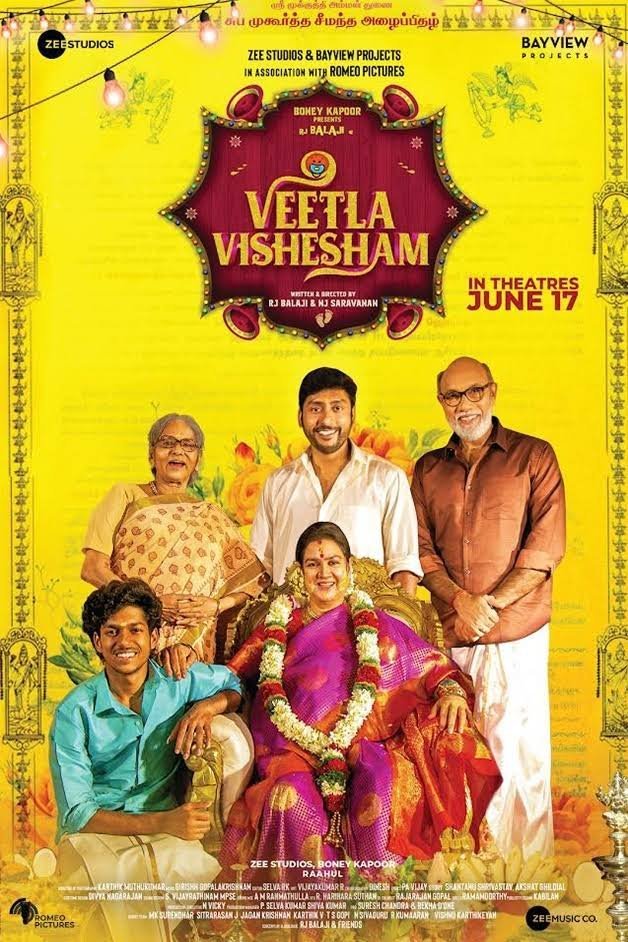 Veetla Vishesham