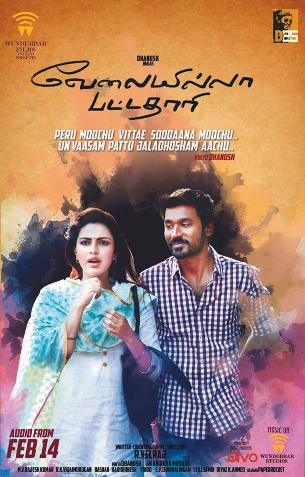 Velai Illa Pattadhaari