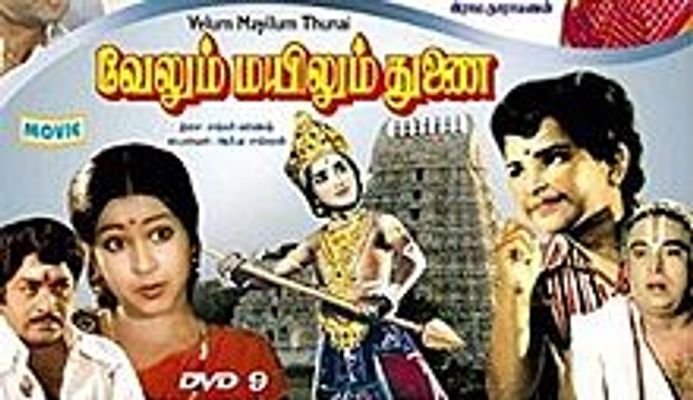 Velum Mayilum Thunai