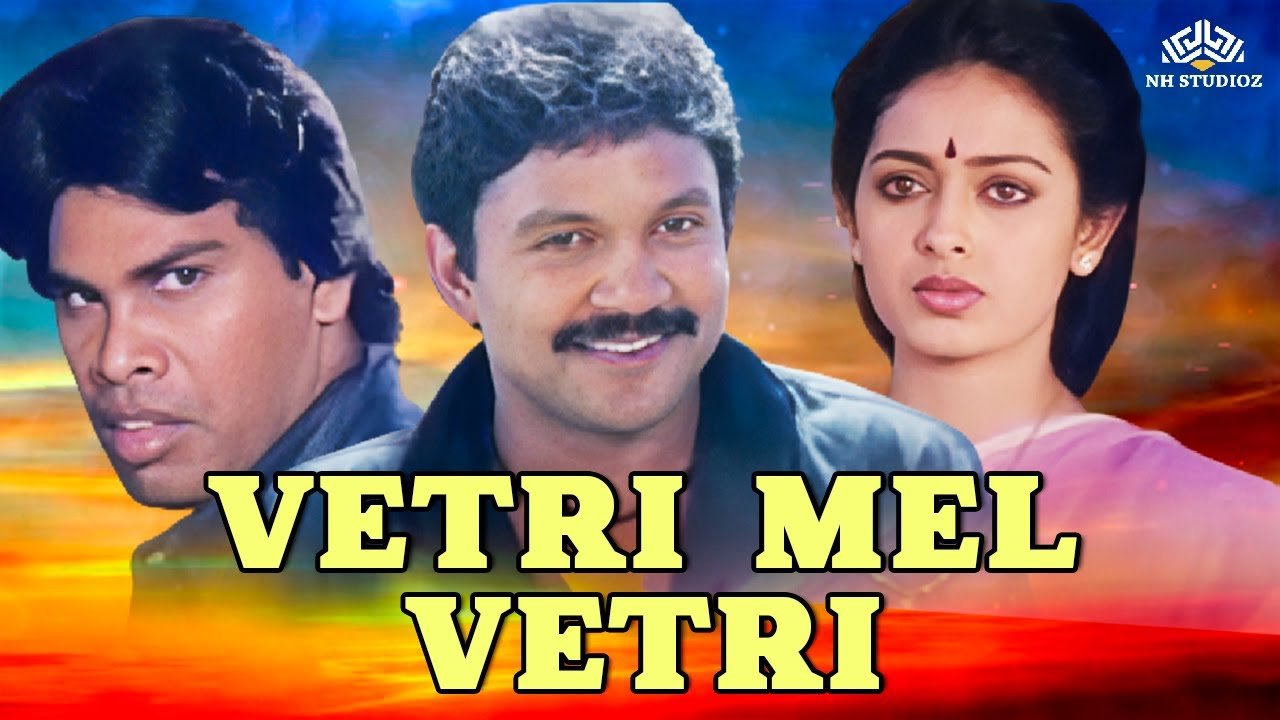 Vetri Mel Vetri