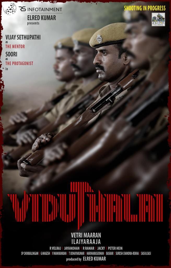 Viduthalai