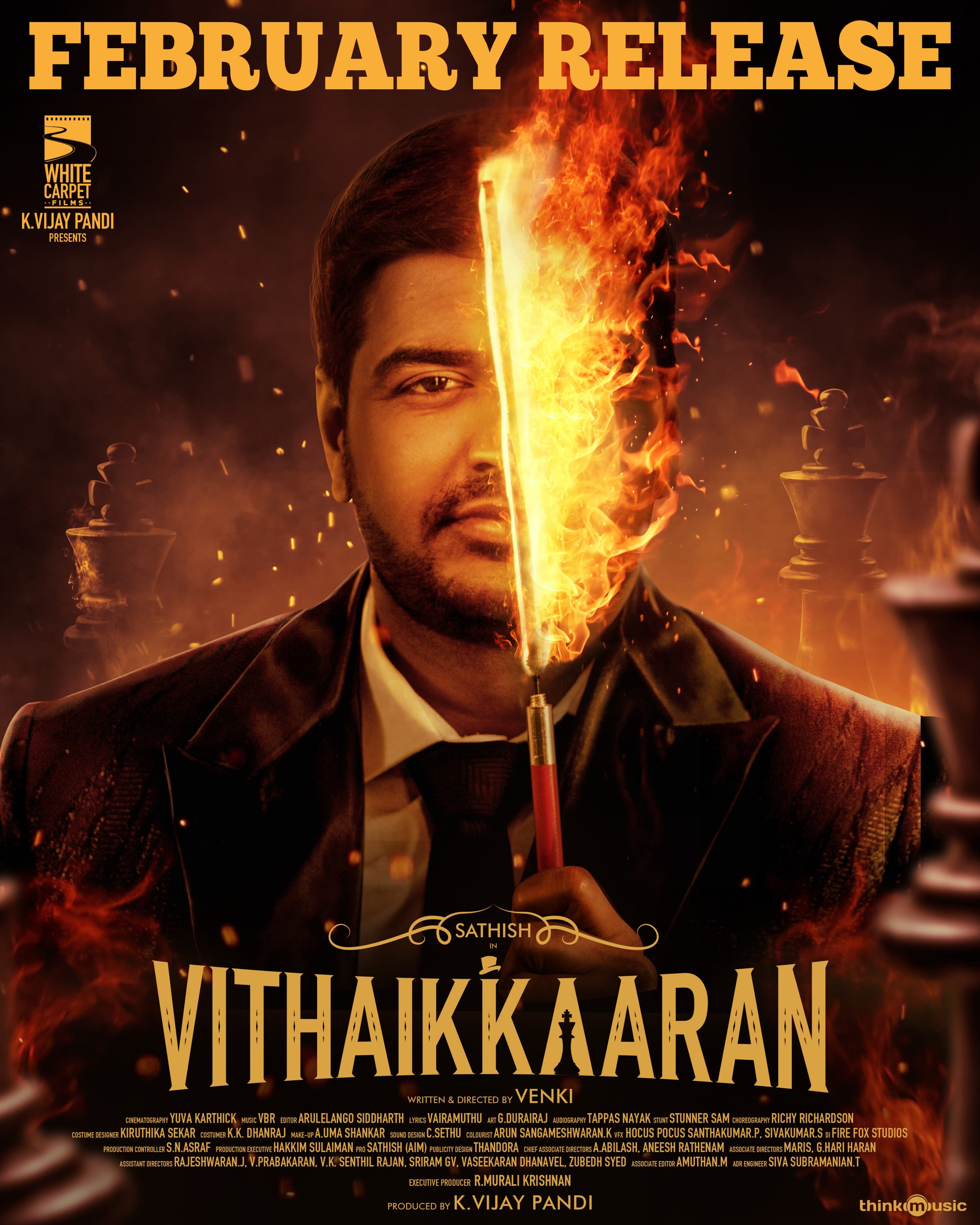 Vithaikkaaran