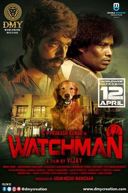 Watchman