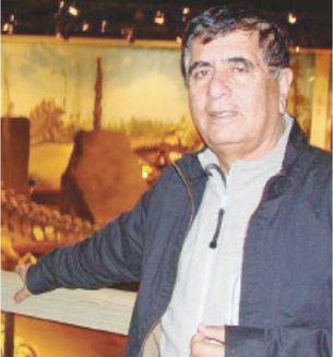 Aghosh