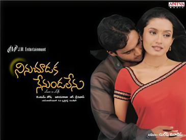 Ilayaraja and M