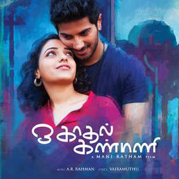 Karthik KT