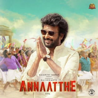 Mani Amuthavan