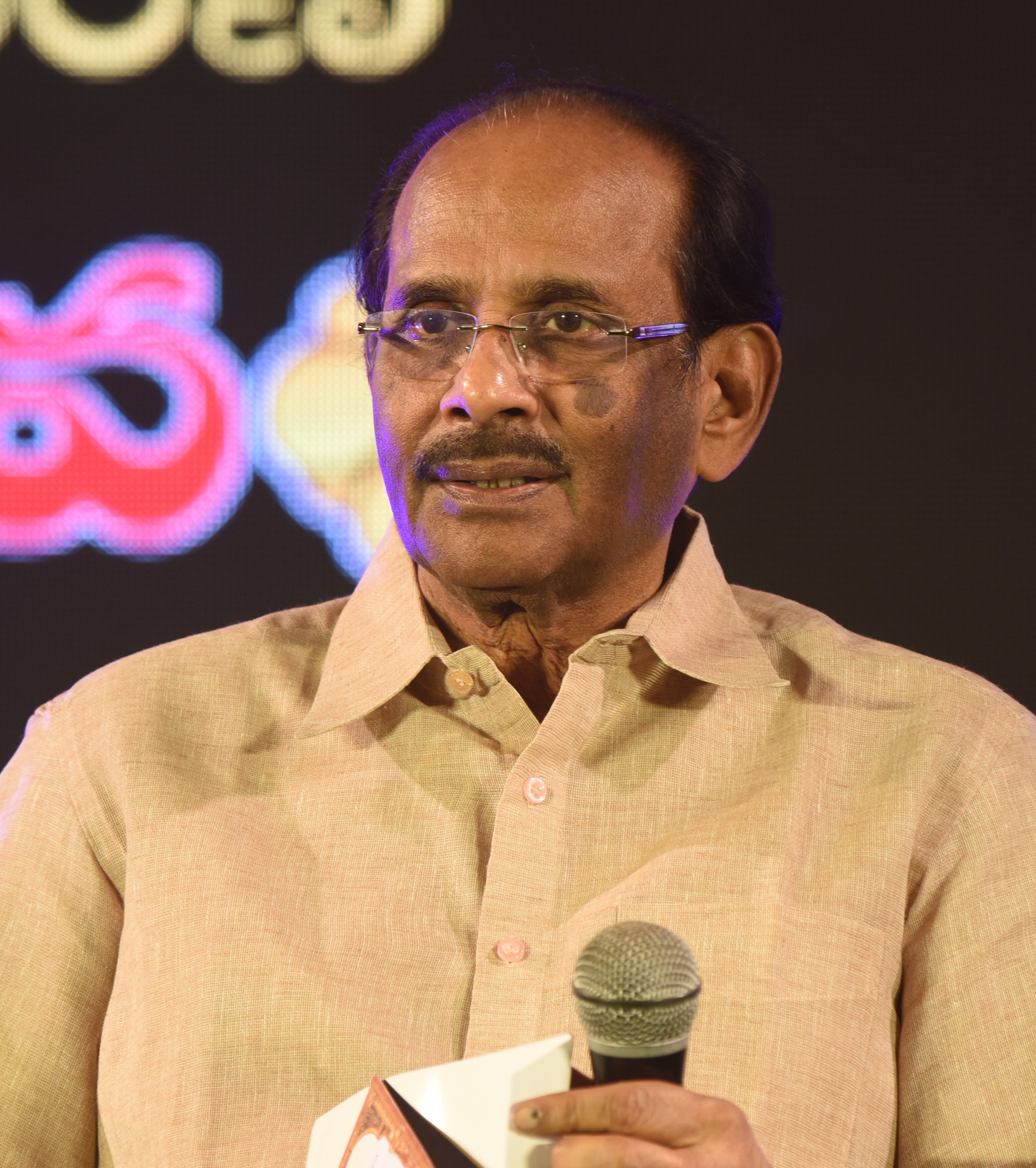Prasad S