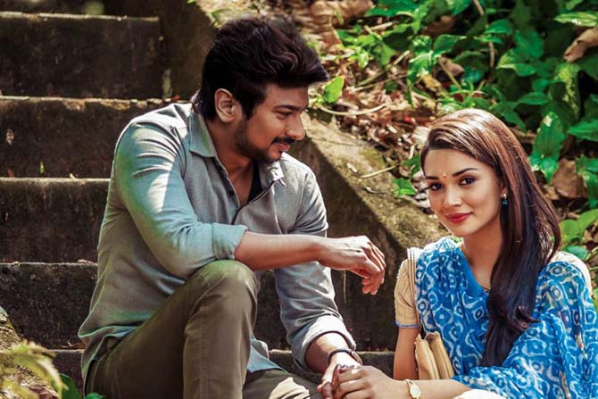 Thillu Mullu