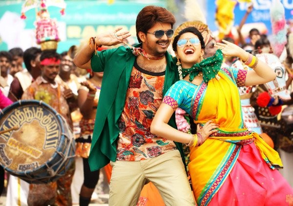 Varlaam Varlaam Vaa