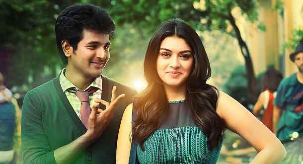 Maanja Pottu Thaan