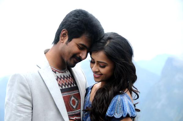 Kadhal Kan Kattudhe