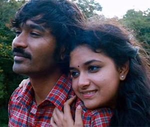 Thodari
