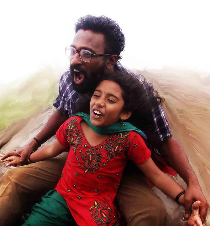 Aanandha Yazhai