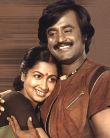 Chittukku Chella Chittukku