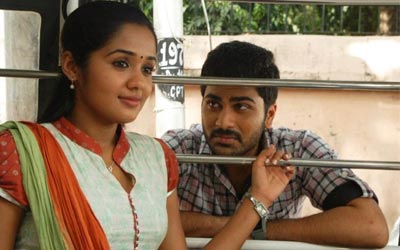 Un Perae Theriyathu
