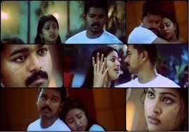 Oru Thadavai