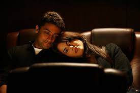 Vaaranam Aayiram