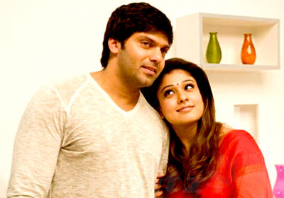 Raja Rani