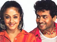 Kathadi Pola