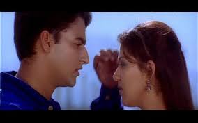 Thirumba Thirumba Parthu