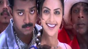 Achacho Punnagai