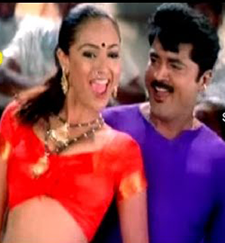 Arasu