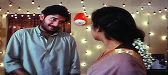 Nalam Vazha